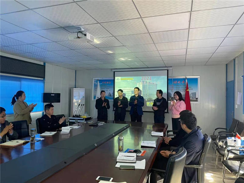 在线博彩平台季度总结会议